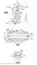 Fig. 03 - Grilling component