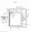 Fig. 06 - Cooking device