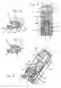 Fig. 03 - Electro-thermal actuator device
