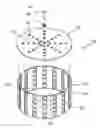 Fig. 01 - Defrost vessel for microwave oven