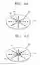 Fig. 07 - Defrost vessel for microwave oven