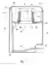 Fig. 08 - Waste storage device