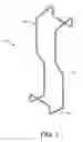 Fig. 02 - Article holding attachment for receptacles