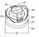 Fig. 01 - Aerosol system having lockable cap