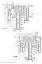 Fig. 08 - Bellows dispenser