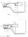 Fig. 07 - Cup holder