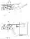 Fig. 09 - Cup holder