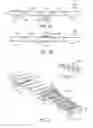 Fig. 03 - Short bar separation and recovery system and method