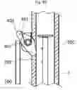 Fig. 06 - Tacker apparatus with a nail stopper