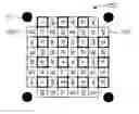Fig. 01 - Symmetric product identifying tags