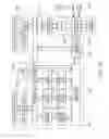 Fig. 19 - Symmetric product identifying tags
