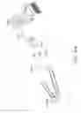 Fig. 55 - Symmetric product identifying tags