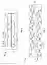 Fig. 07 - Drip emitter