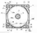 Fig. 01 - Tape cartridge
