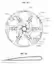 Fig. 04 - Retractable lifting blades for aircraft