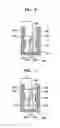 Fig. 06 - Beam detector and light scanner unit having the same