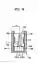 Fig. 07 - Beam detector and light scanner unit having the same