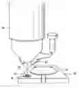 Fig. 01 - Standard member for length measurement, method for producing the same, and electron beam length measuring device using the same