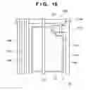Fig. 17 - Image sensing apparatus and method using radiation