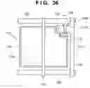 Fig. 27 - Image sensing apparatus and method using radiation