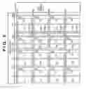 Fig. 06 - Image sensing apparatus and method using radiation