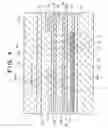 Fig. 07 - Image sensing apparatus and method using radiation