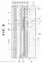 Fig. 09 - Image sensing apparatus and method using radiation