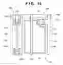 Fig. 16 - Image sensing apparatus and method using radiation