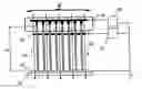 Fig. 01 - Imaging system with multi source array