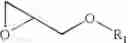 Fig. 22 - Amine-based gas hydrate inhibitors
