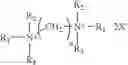 Fig. 30 - Amine-based gas hydrate inhibitors