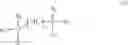 Fig. 37 - Amine-based gas hydrate inhibitors