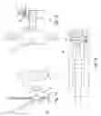 Fig. 09 - Jack adapter