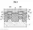 Fig. 04 - Non-volatile semiconductor memory and method for controlling a non-volatile semiconductor memory