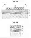 Fig. 24 - Non-volatile semiconductor memory and method for controlling a non-volatile semiconductor memory