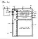 Fig. 35 - Display device and semiconductor device