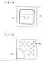 Fig. 08 - Light-emitting diode and method for production thereof