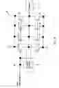 Fig. 04 - Semiconductor device and method of manufacturing the same