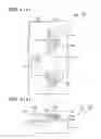 Fig. 05 - Image pickup device having a light shield element