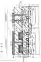 Fig. 48 - Semiconductor device manufacturing method and semiconductor device