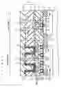 Fig. 50 - Semiconductor device manufacturing method and semiconductor device