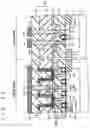 Fig. 69 - Semiconductor device manufacturing method and semiconductor device