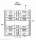 Fig. 02 - Semiconductor chip with fuse unit