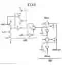Fig. 07 - Semiconductor chip with fuse unit