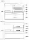 Fig. 07 - Spin injection magnetic domain wall displacement device and element thereof