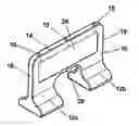 Fig. 01 - Sports device