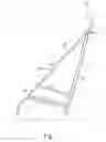 Fig. 08 - Frame folding apparatus of a baby stroller