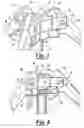 Fig. 04 - Collapsible grappling hook