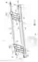 Fig. 03 - Structural rail system for supporting an overhead console