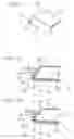 Fig. 07 - Integral skin interior trim